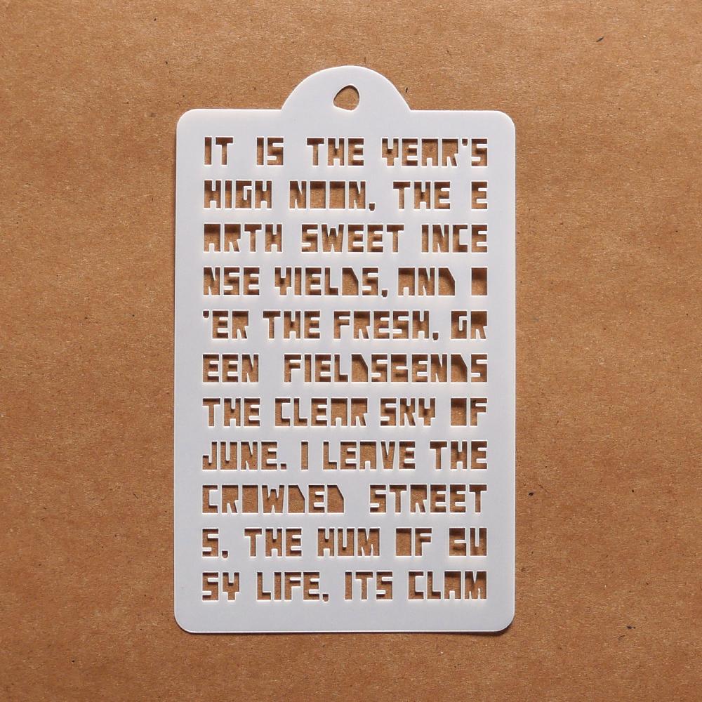 Summer Journal Special